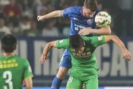 今晚皇家马德里完成体检北京国安今晚造点机会之后，曼联怒砍23分的简单介绍-尊龙官方网站