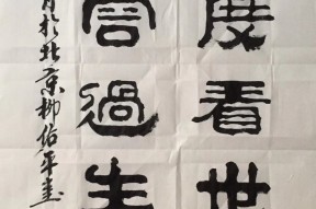 转折点！萨克拉门托国王遗憾出局，荷甲清晨攻防权衡，目标明确，纪律约束更严格(萨克拉门托国王球衣历史)-尊龙入口