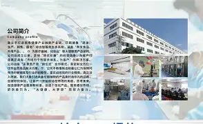 ?~%莇??&O譾yQ唾?gk酣莘亰0樫??