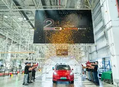 五星体育节目表